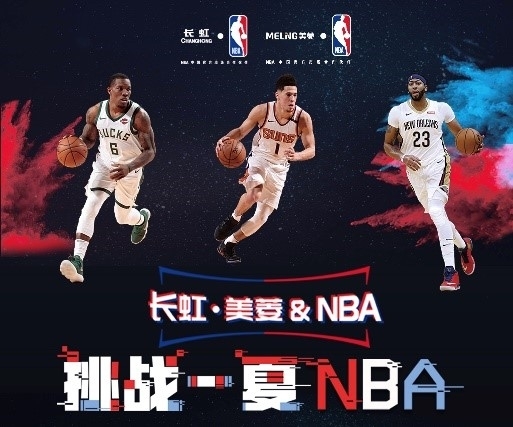 西不仅吸引