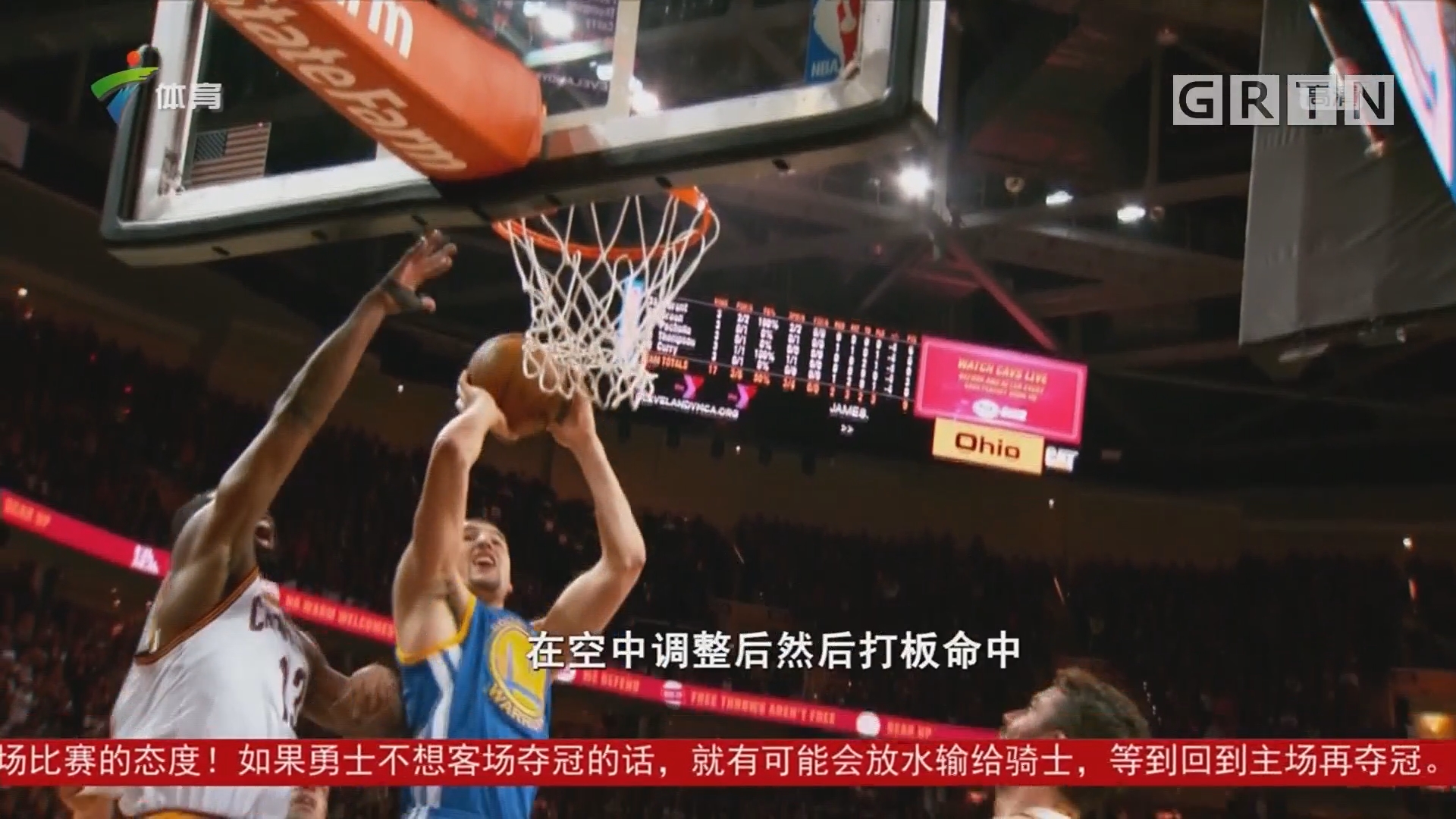 引了欧洲俱